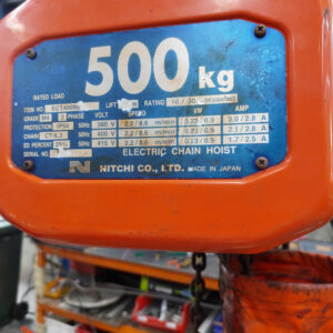 Electric Chain Hoist